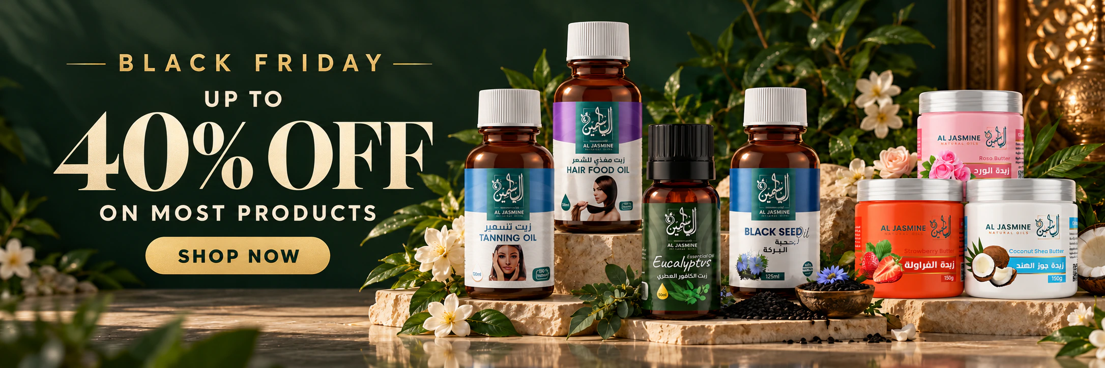 Al Jasmine skin, hair, aroma, wellness and oil products