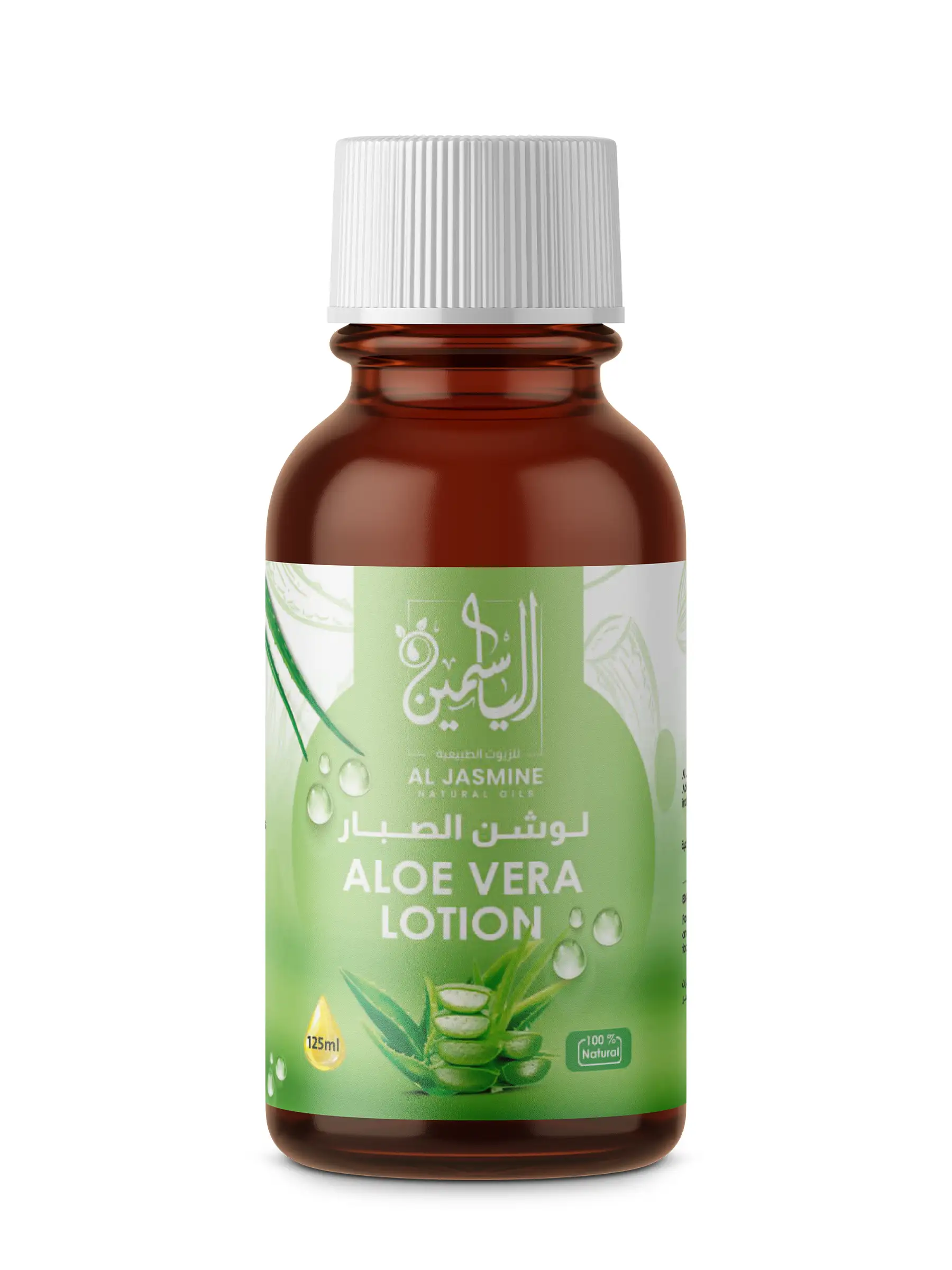 Aloe Vera Lotion