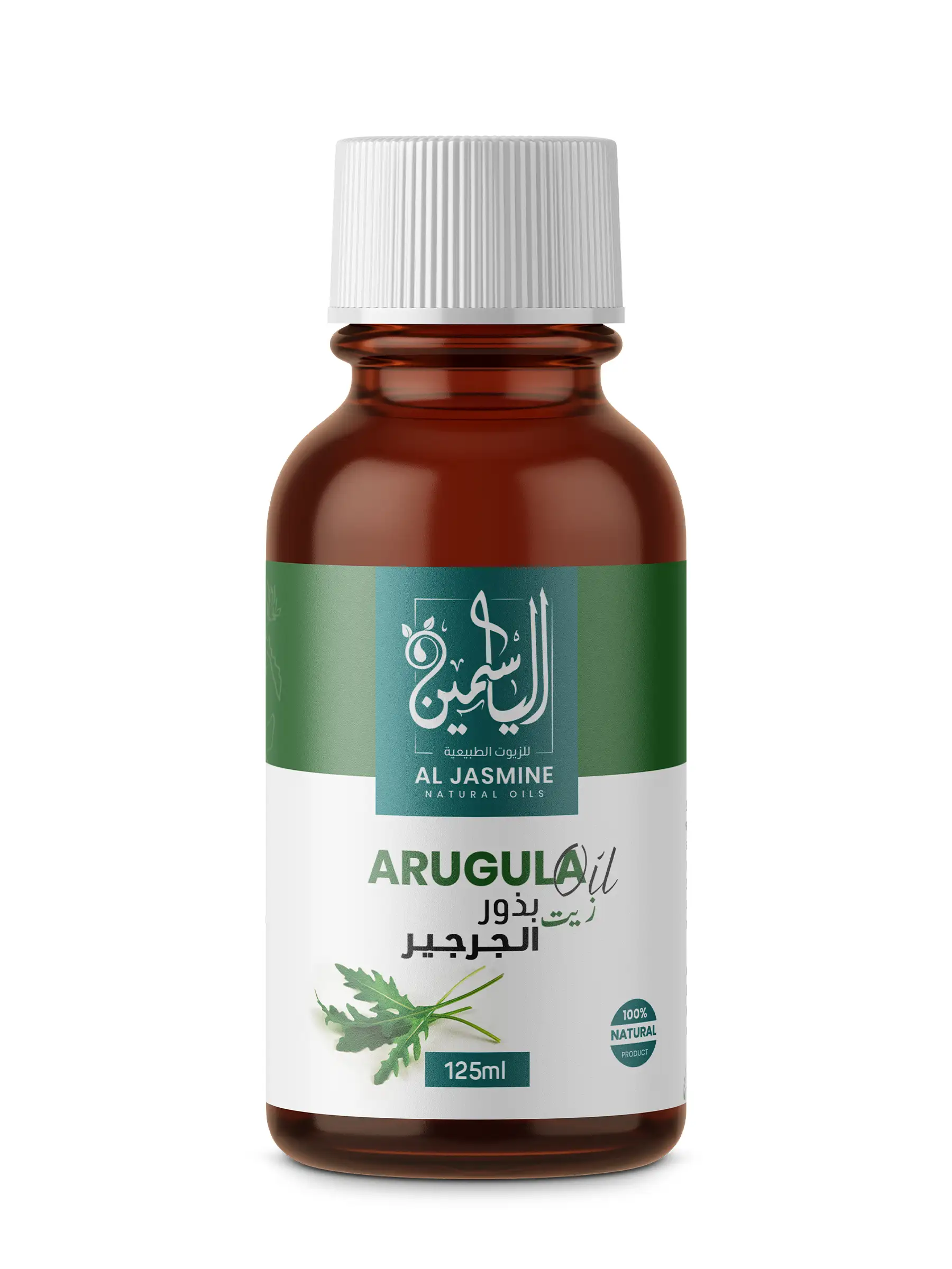 Rucola Seed oil