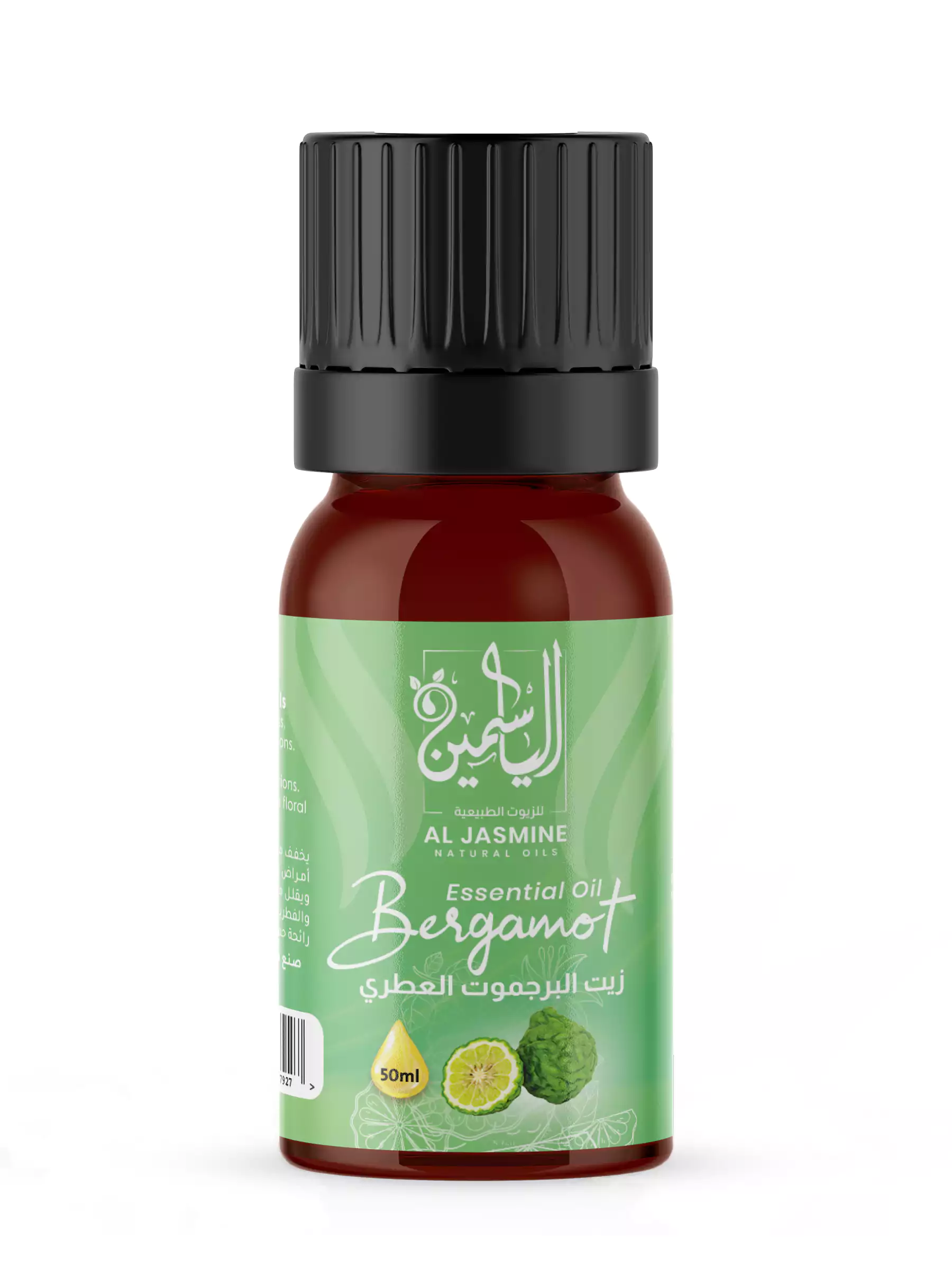 Bergamot Essential Oil