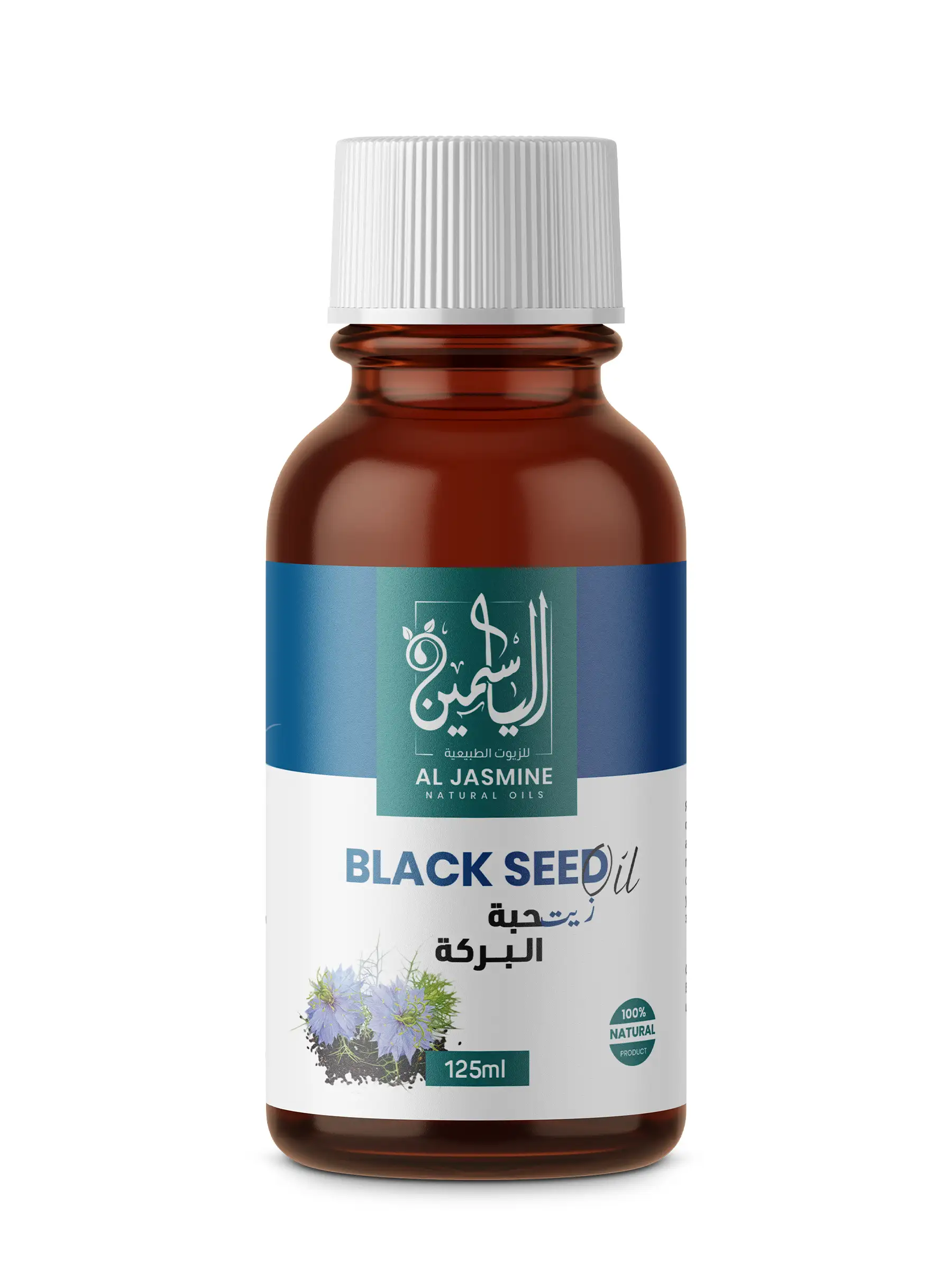 Black Seed Oil