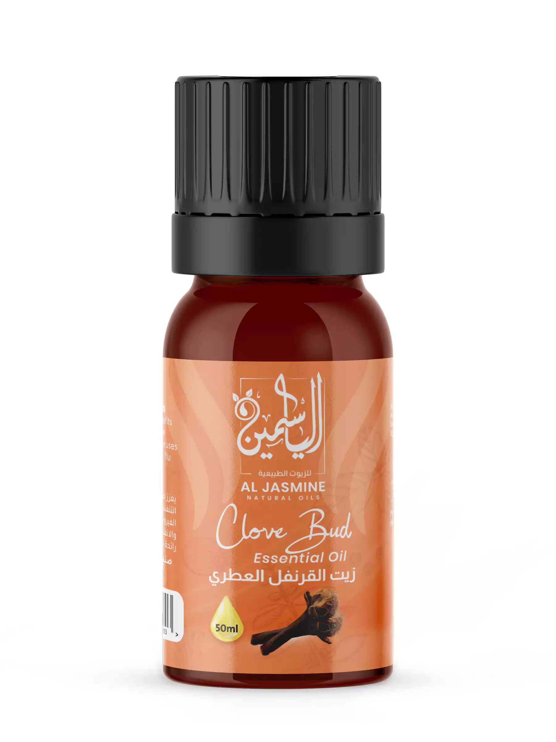 Clove Bud Essential Oil