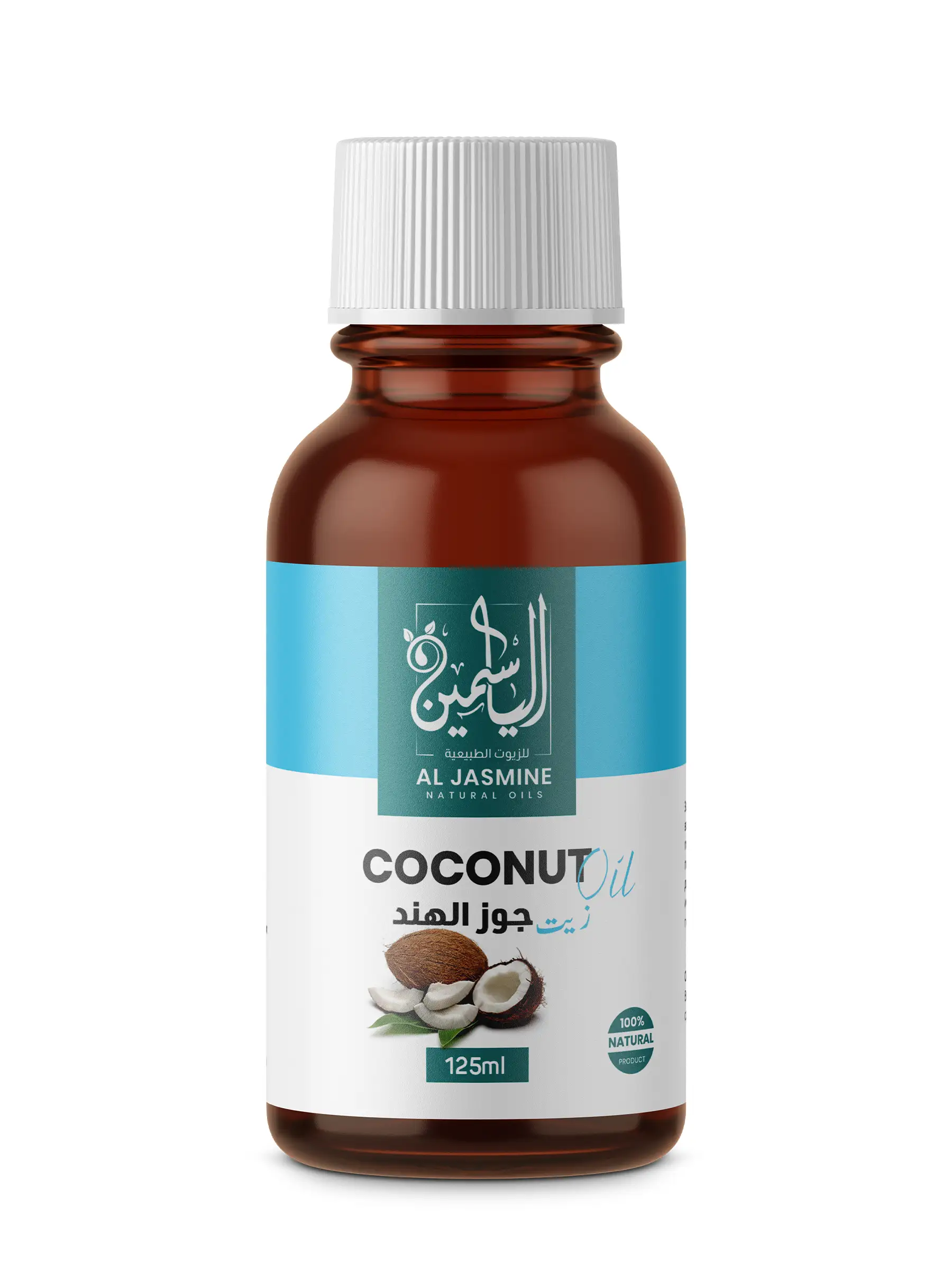 Coconut oil