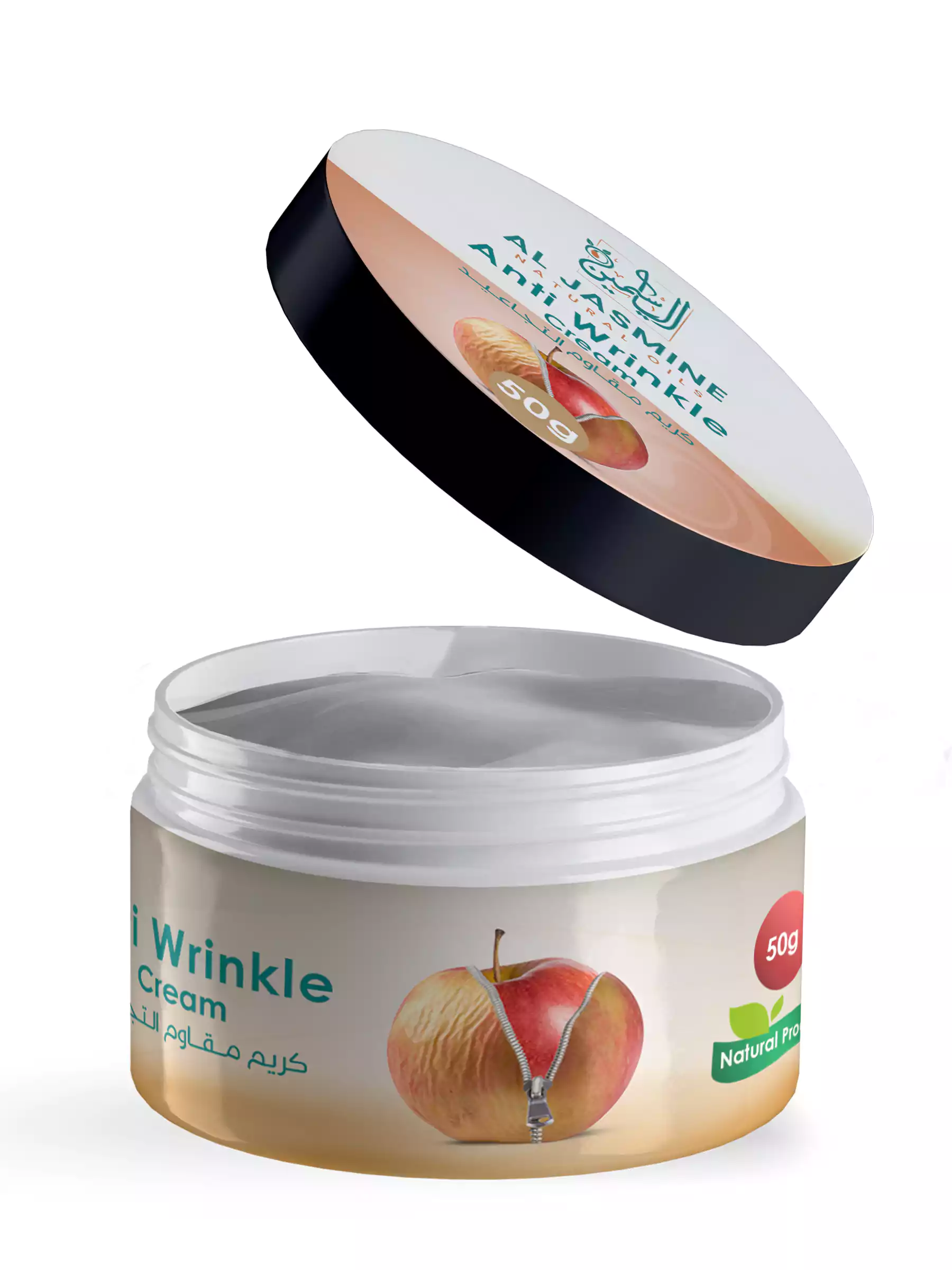 Anti-Wrinkle Cream