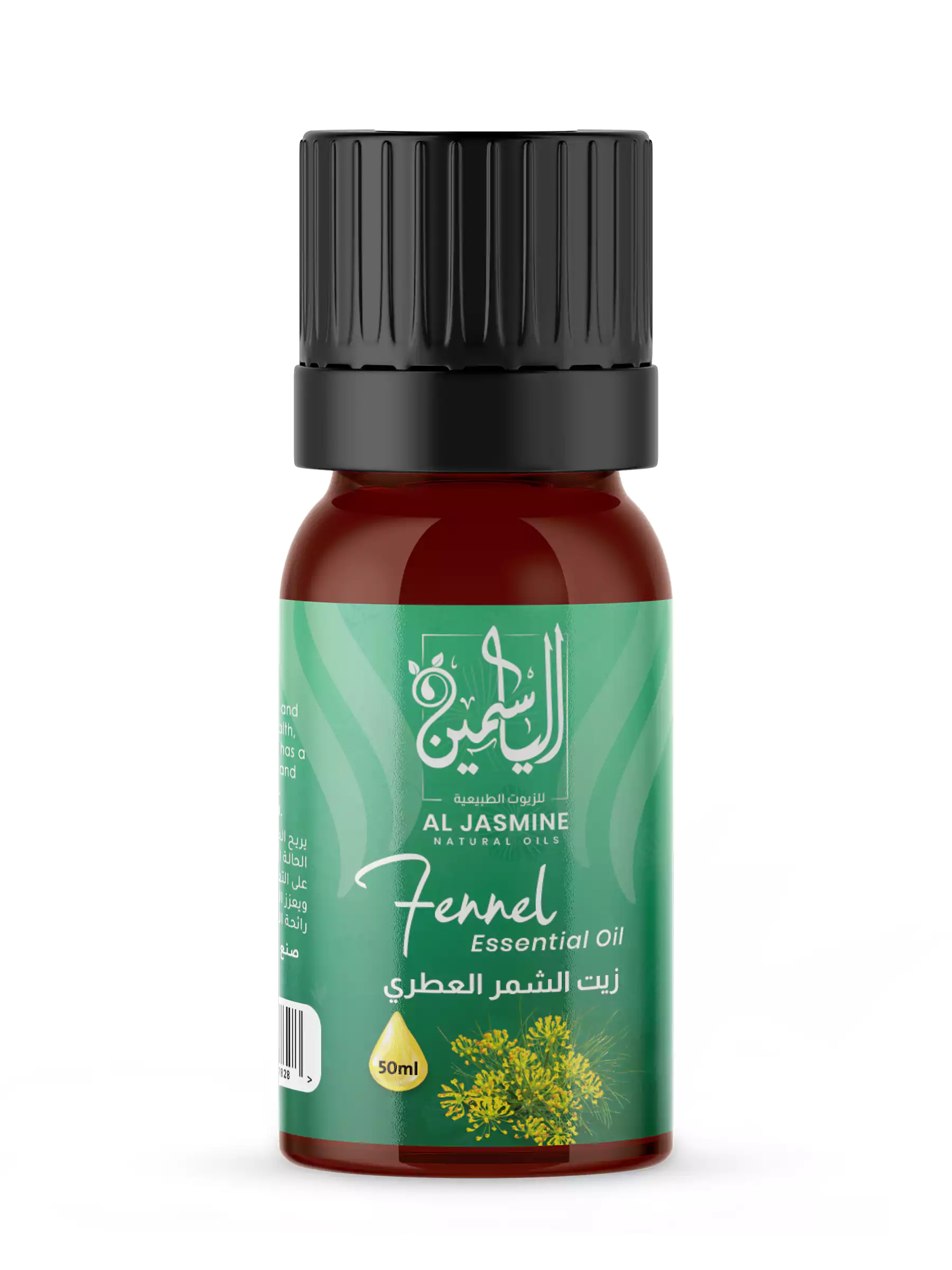 Fennel Essential Oil