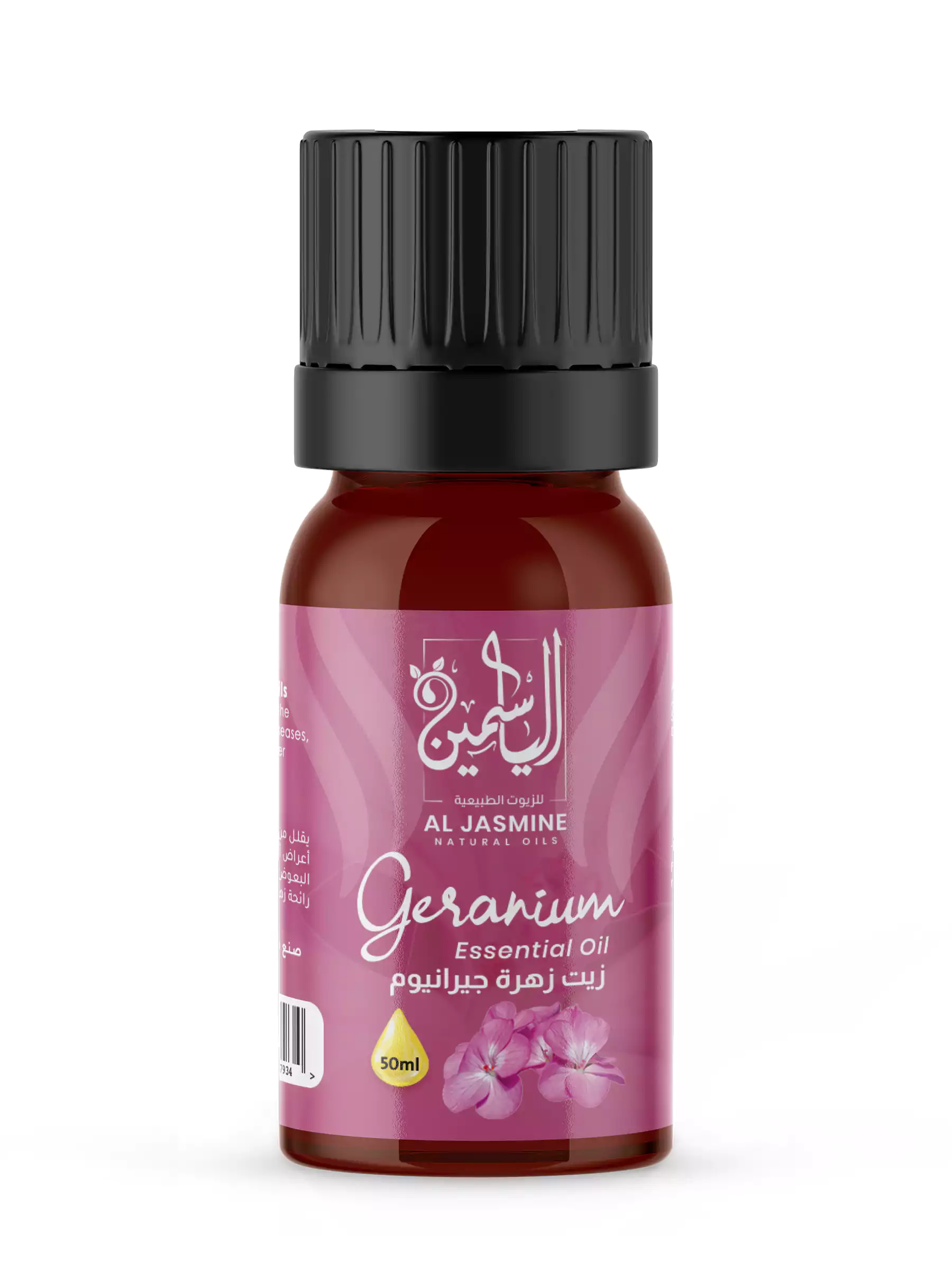 Gardenia Essential Oil