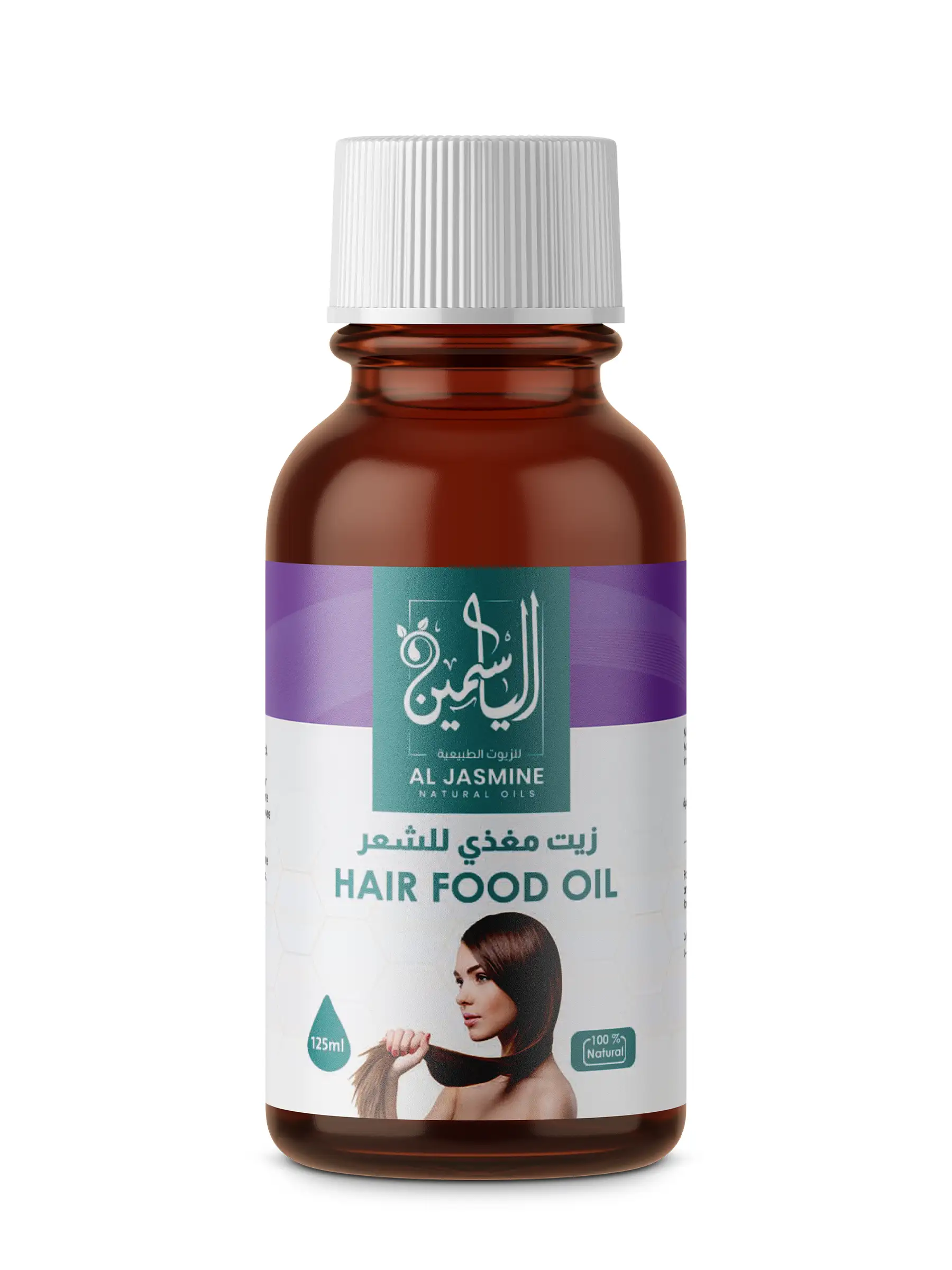 Hair Food Oil Blend