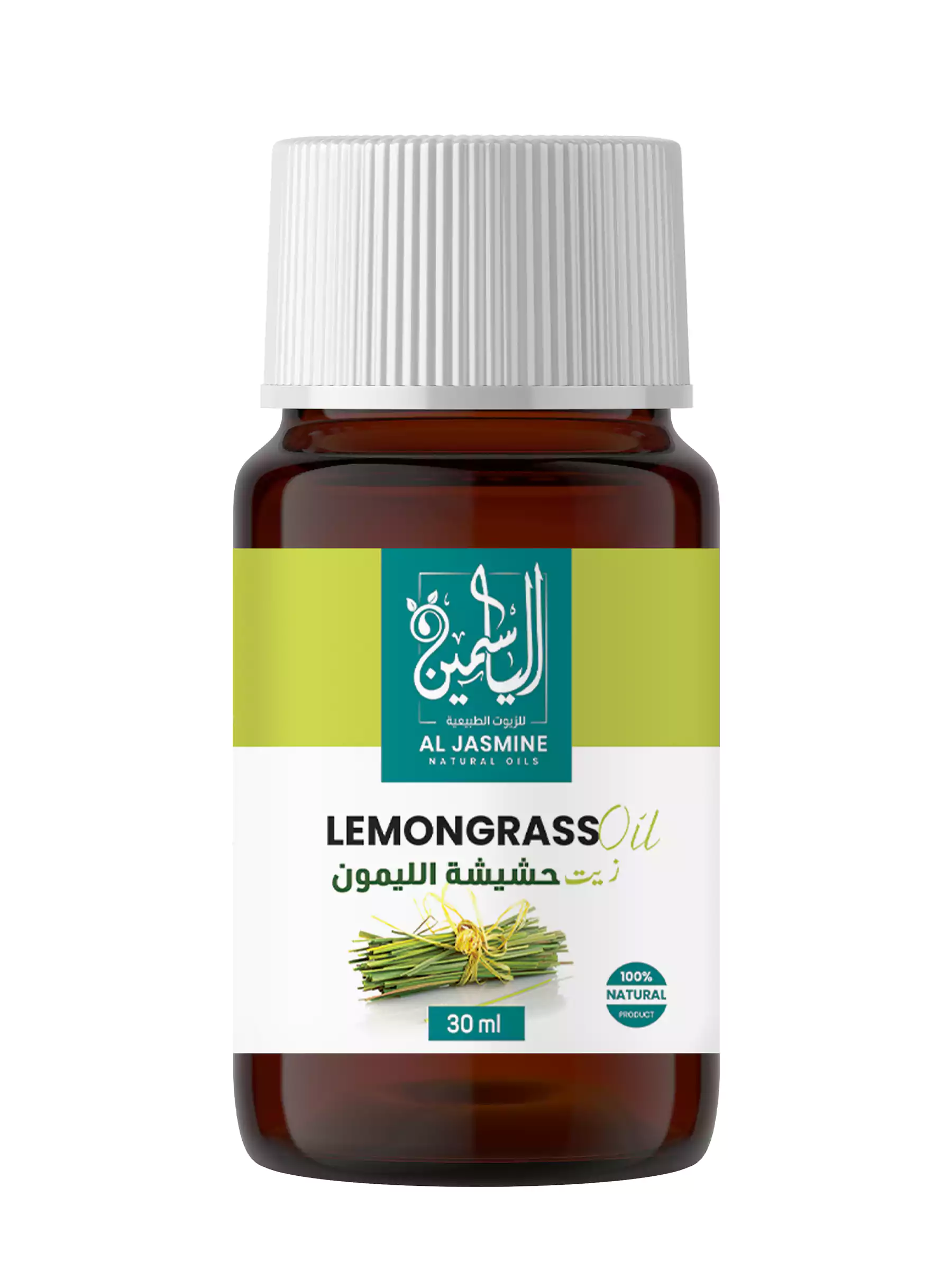 Lemongrass Essential Oil