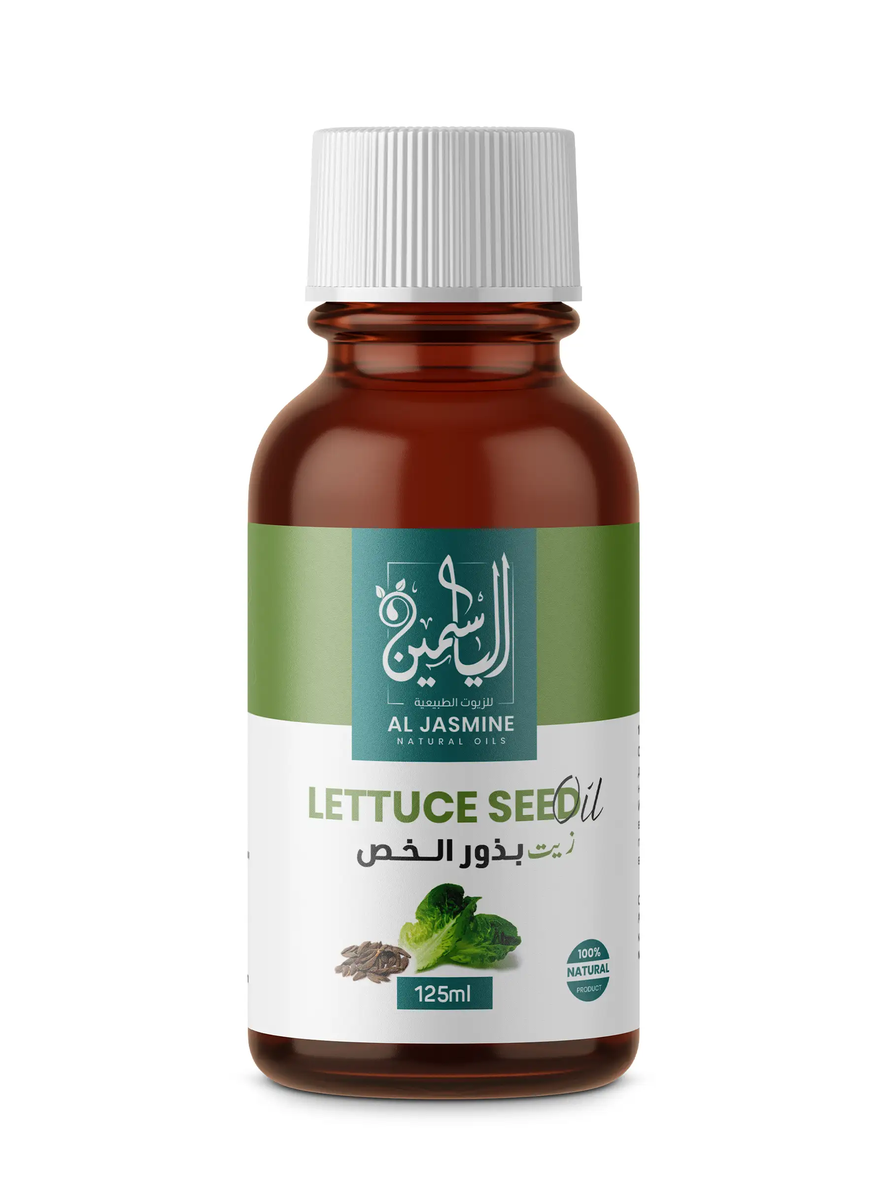 Lettuce Seed Oil