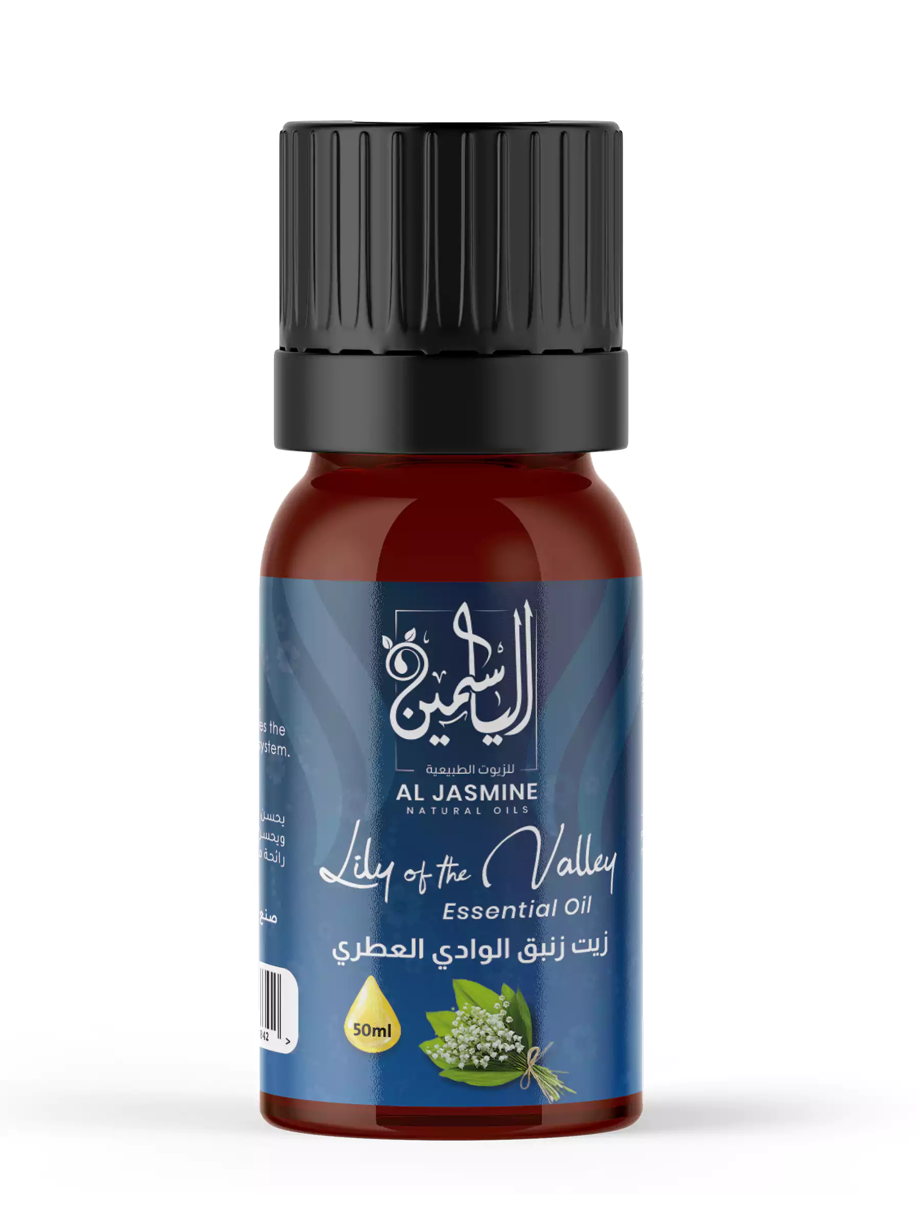 Lily of the Valley Essential Oil