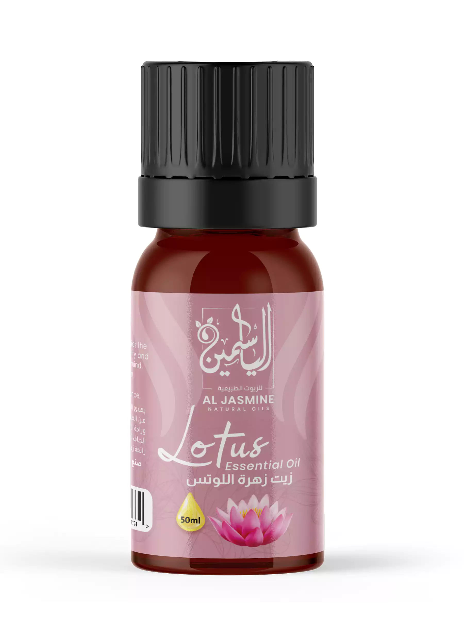 Lotus Essential Oil