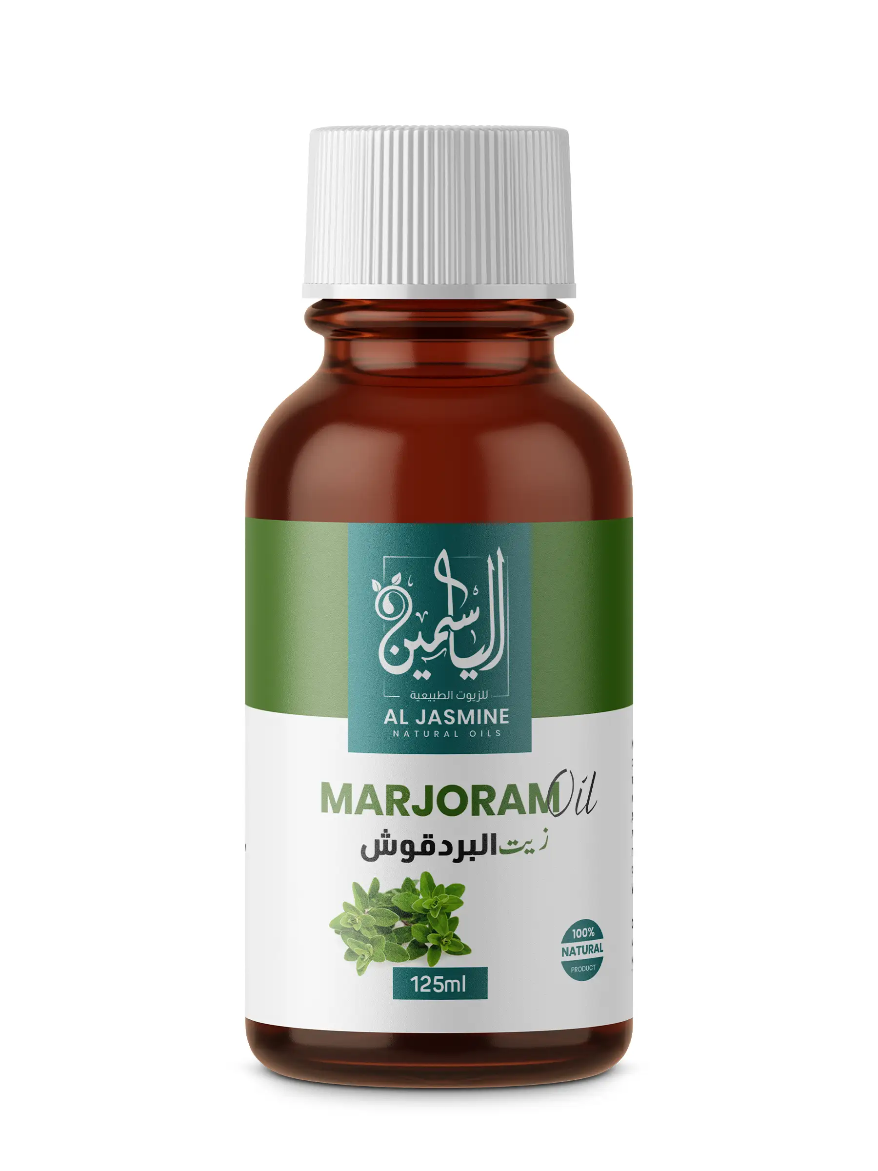 Marjoram Oil