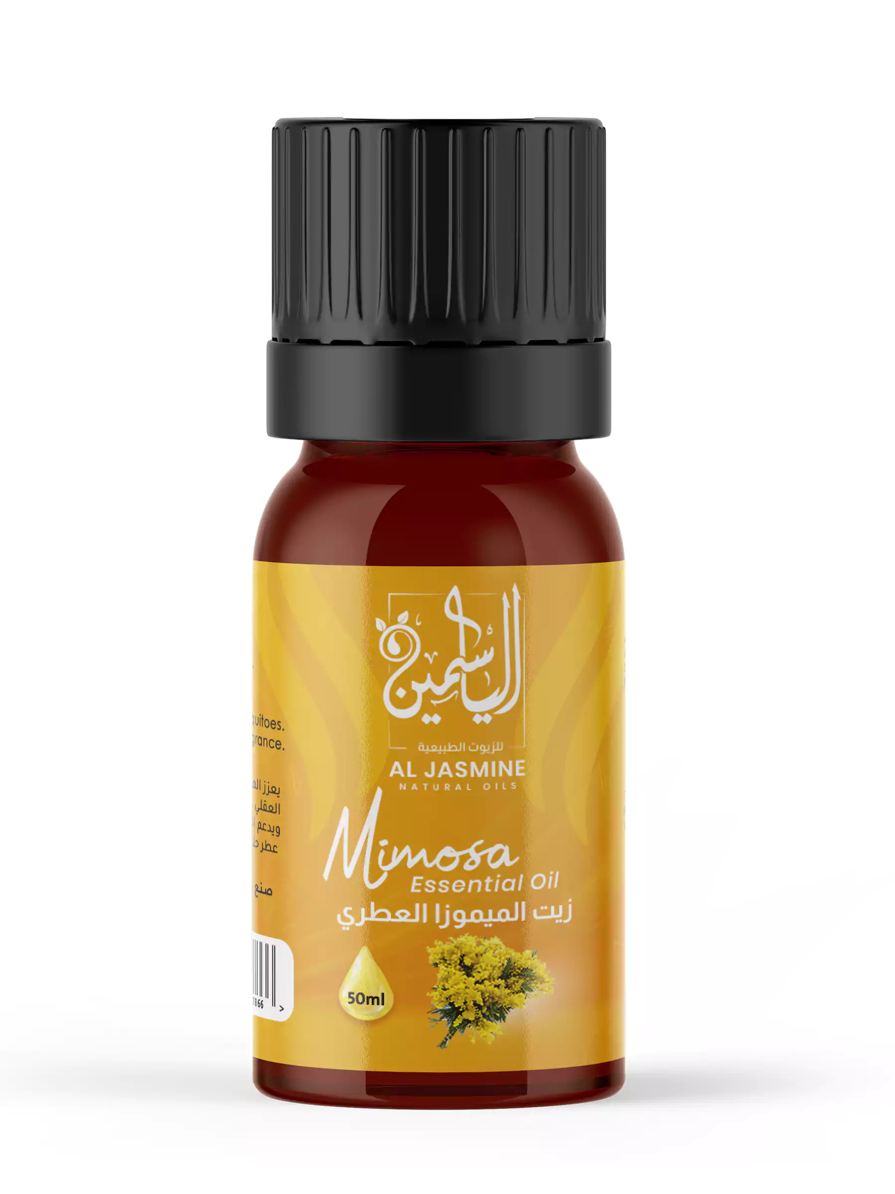 Mimosa Essential Oil