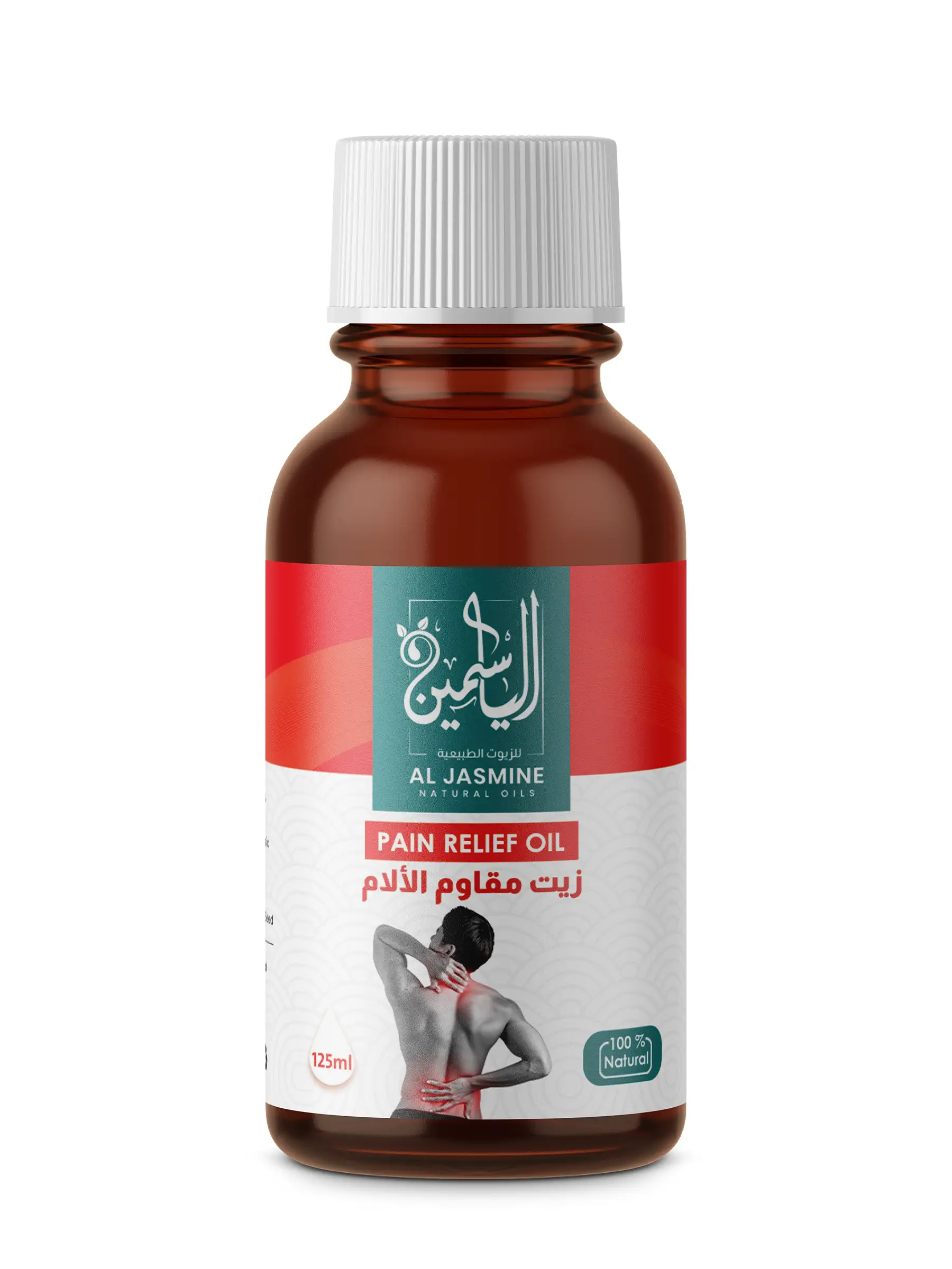 Pain Relief Oil