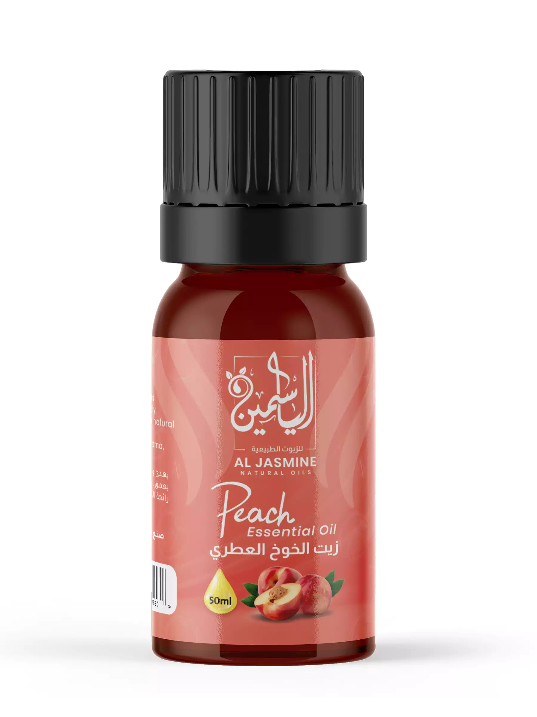 Peach Essential Oil