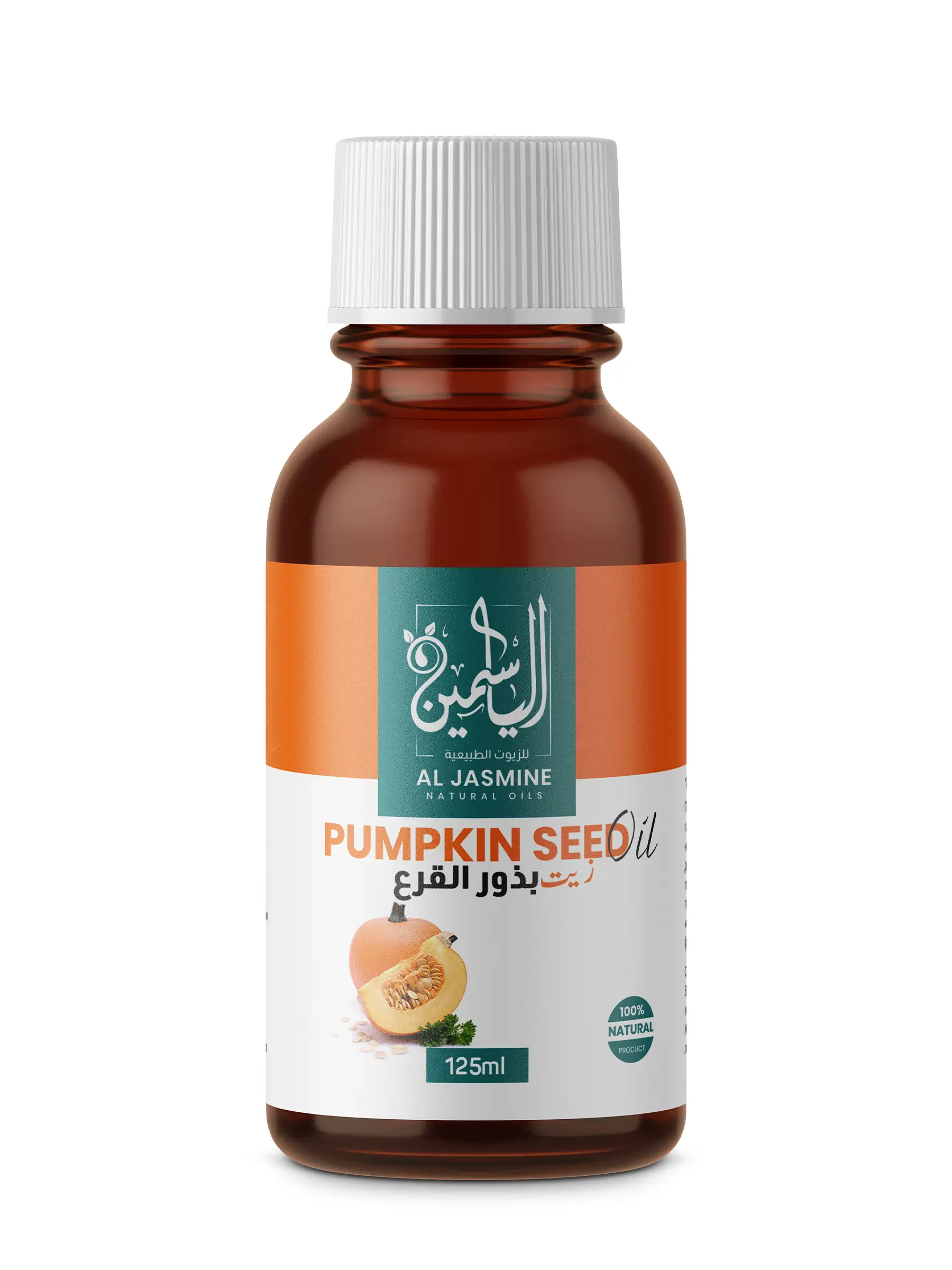Pumpkin Seed Oil