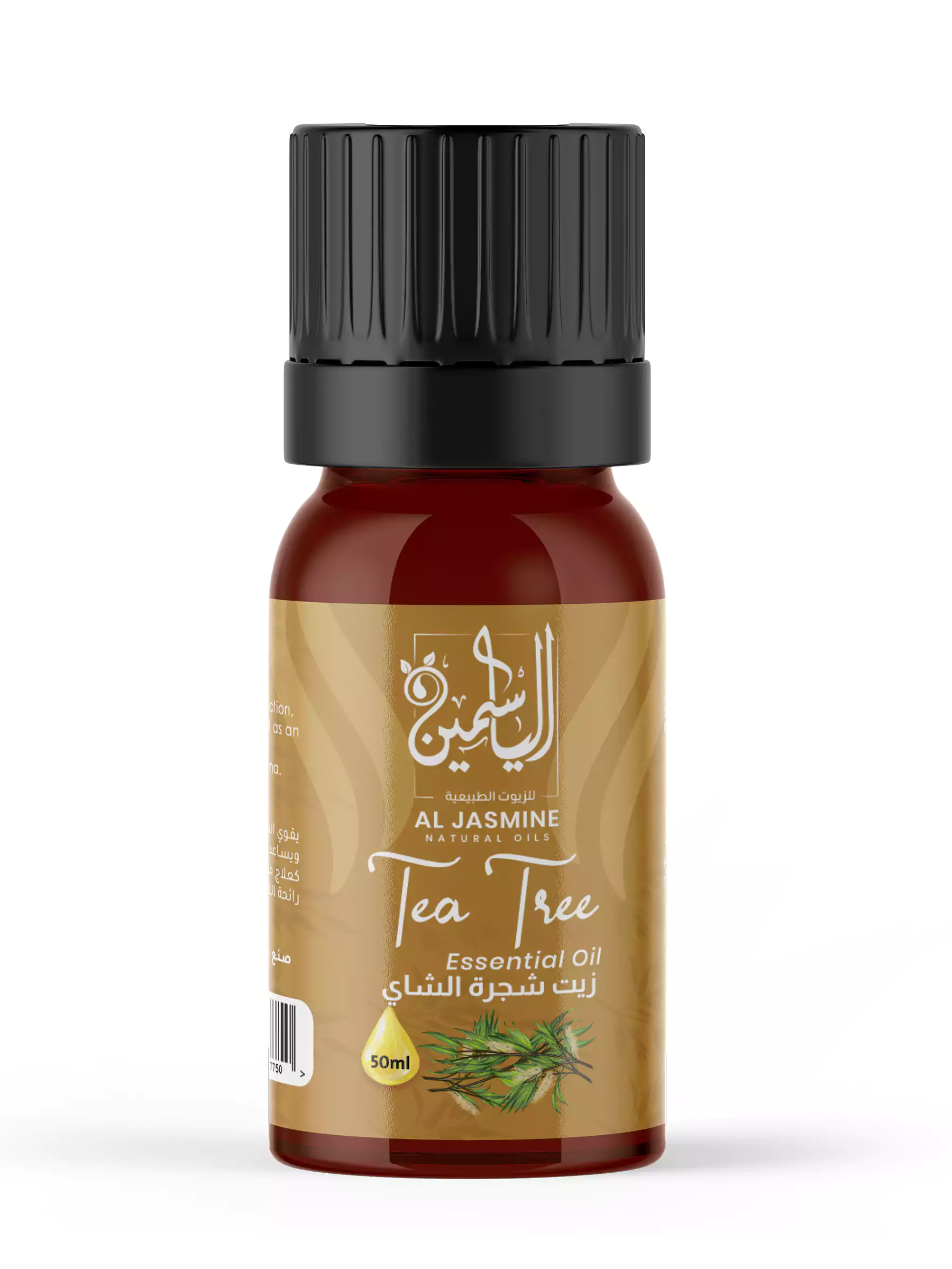 Tea Tree Essential Oil