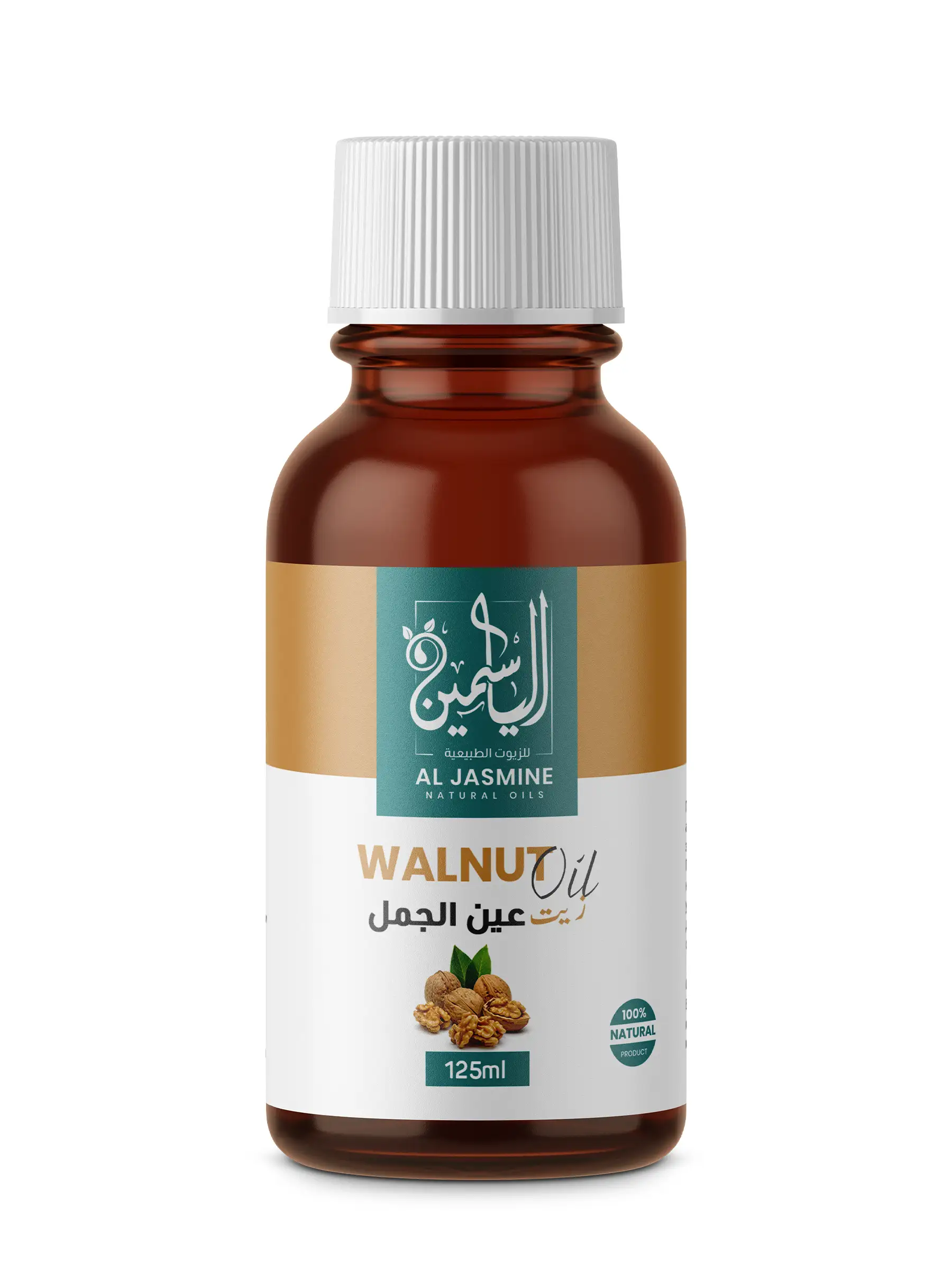 Walnut Oil